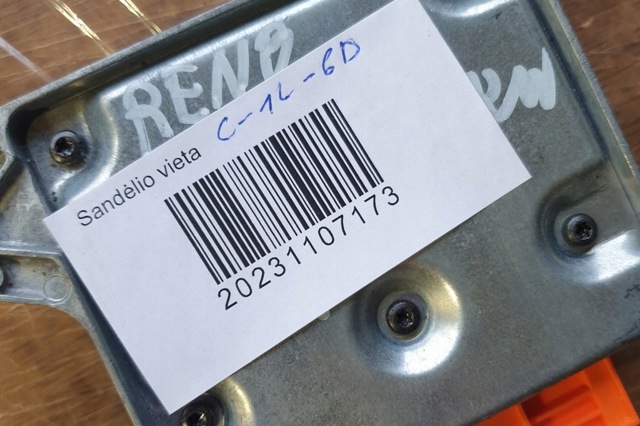 RENAULT 8200112111 в наличии Житомир