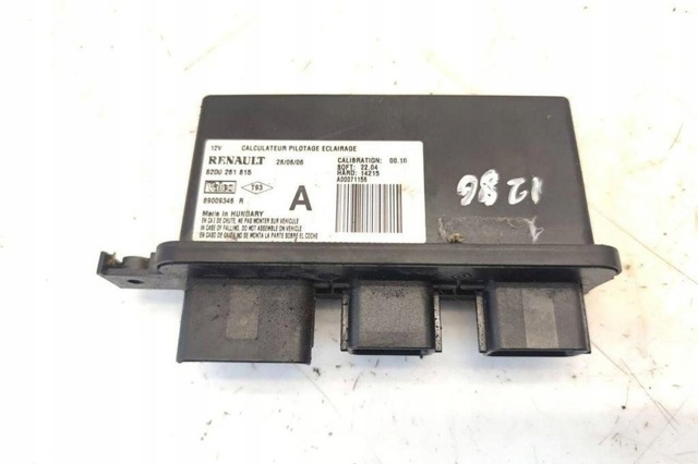 8200261815 RENAULT купить в Львов