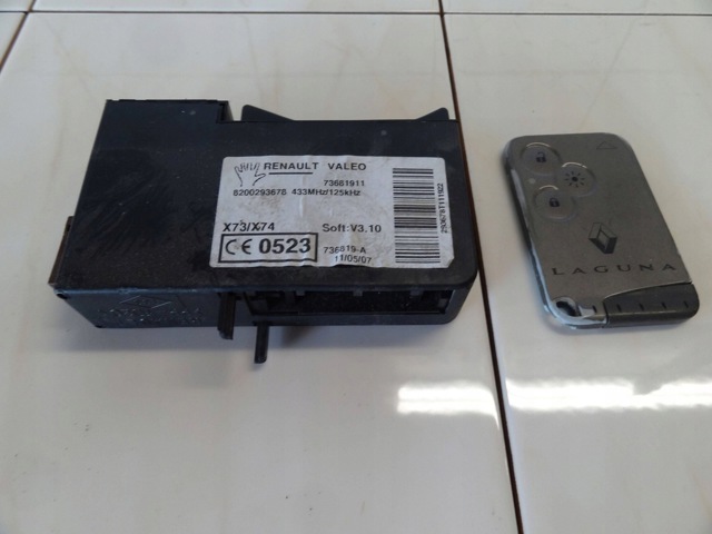 8200293678 купить Ирпень