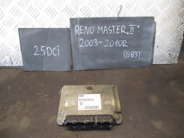 8200561157 RENAULT купить в Сумы