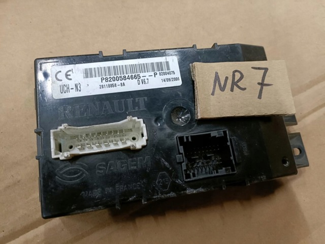 8200584665 RENAULT купить в Хмельницкий