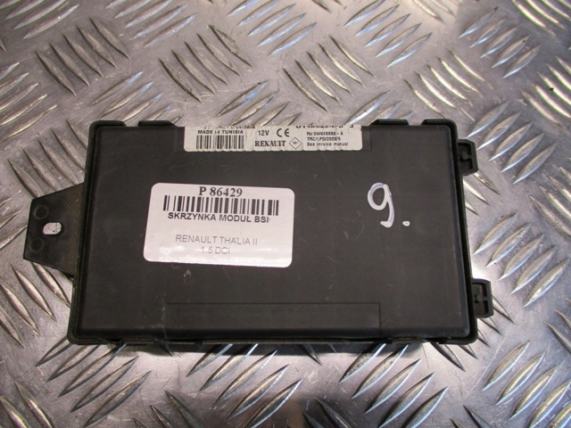 8201013753 RENAULT Блок предохранителей купить в Павлоград
