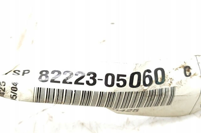 8222305060 TOYOTA купить в Павлоград