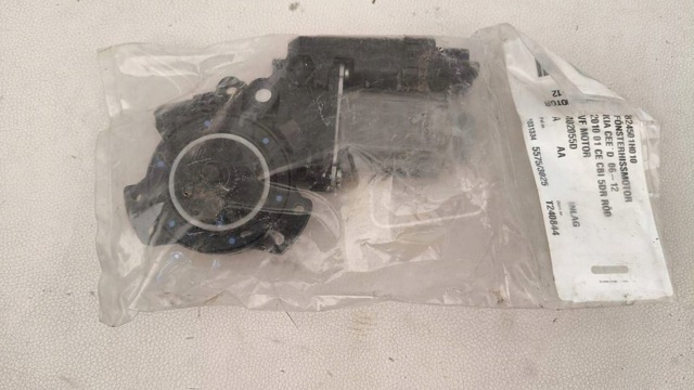 HYUNDAI 824501H010 Мотор стеклоподъемника двери передней левой в наличии Житомир