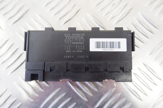 8264171010 TOYOTA купить в Харьков