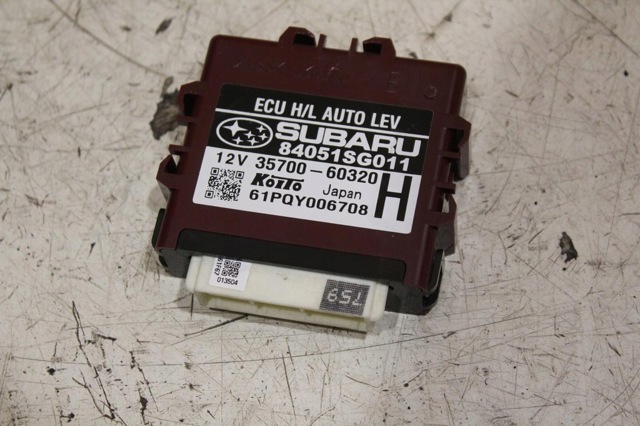 SUBARU 84051SG011 в наличии Запорожье