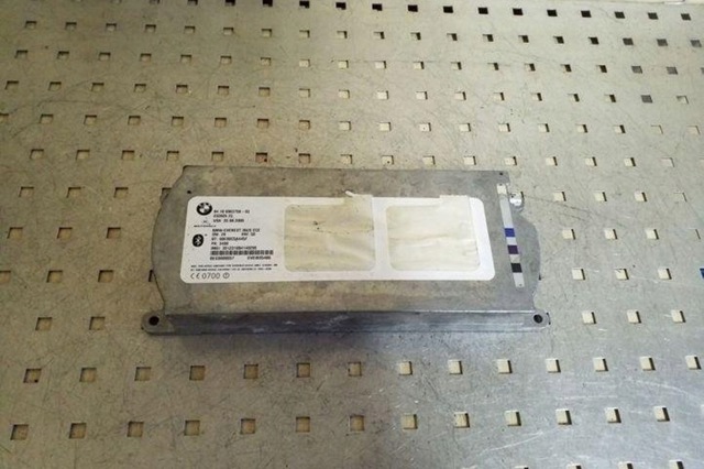 84106963758 BMW купить в Винница