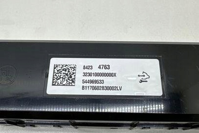 84234763 OPEL купить в Украина