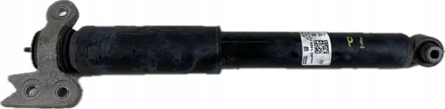 84557945 GM купить в Каменское