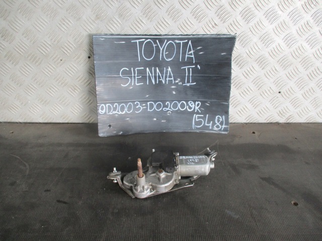 TOYOTA 85130AE010 в наличии Черновцы
