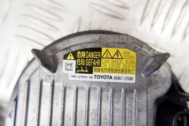 TOYOTA 8596722080 Блок розжига ксенона в наличии Днепр