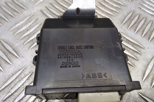 8597048040 TOYOTA купить в Винница