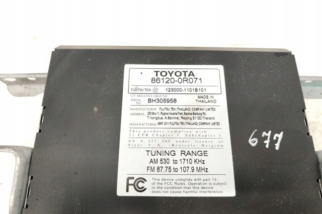 861200R071 TOYOTA купить в Николаев