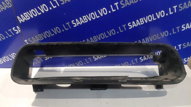 VOLVO 8620121 в наличии Днепр