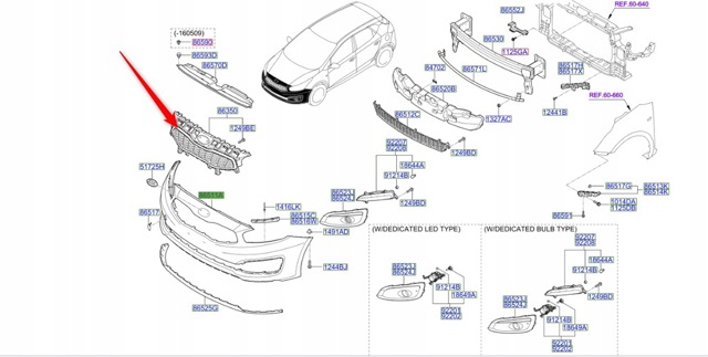 86350A2600 HYUNDAI Решетка радиатора купить в Днепр