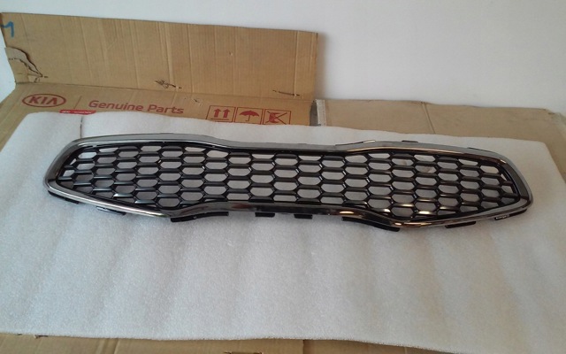 86350A2AA0 HYUNDAI Решетка радиатора купить в Павлоград