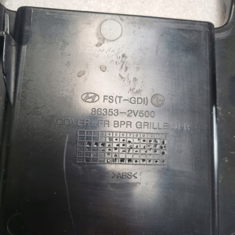 863532V500 HYUNDAI купить в Тернополь