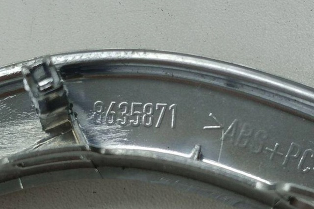 8635848 купить Сумы