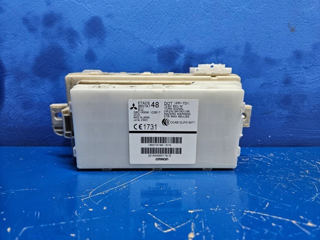 MITSUBISHI 8637A748 в наличии Одесса