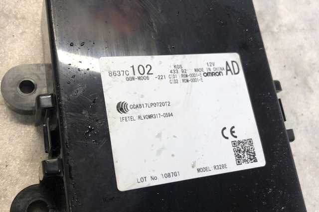 8637C102 MITSUBISHI купить в Украина