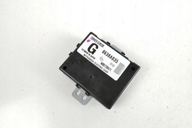 8638A035 MITSUBISHI купить в Тернополь