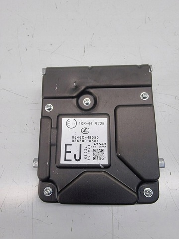 8646C48050 TOYOTA Камера заднего вида купить в Каменское