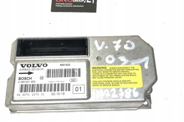 8651523 VOLVO купить в Черновцы