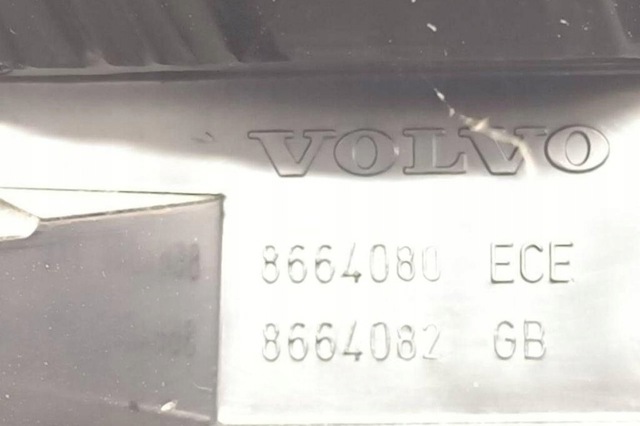 8664080 VOLVO купить в Полтава