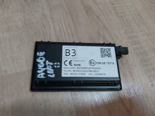 86741YY050 TOYOTA купить в Харьков