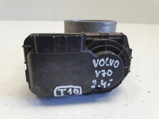 8677796 VOLVO купить в Черновцы