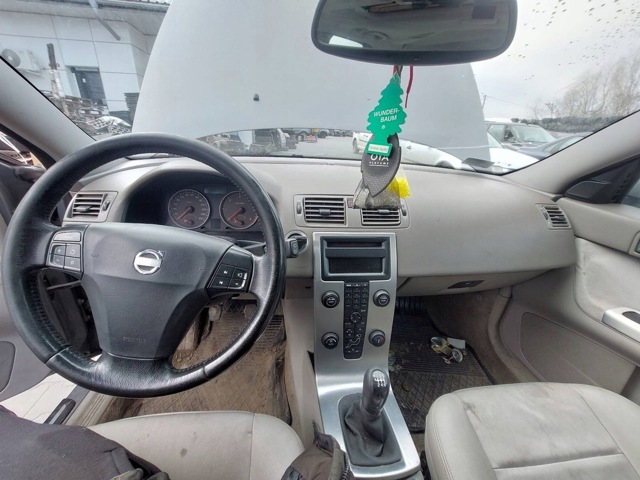VOLVO 8697679 Модуль-процессор управления подушкой безопасности (ЭБУ AIRBAG) в наличии Ровно