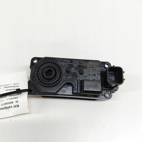 86999CV000 HYUNDAI купить в Ужгород