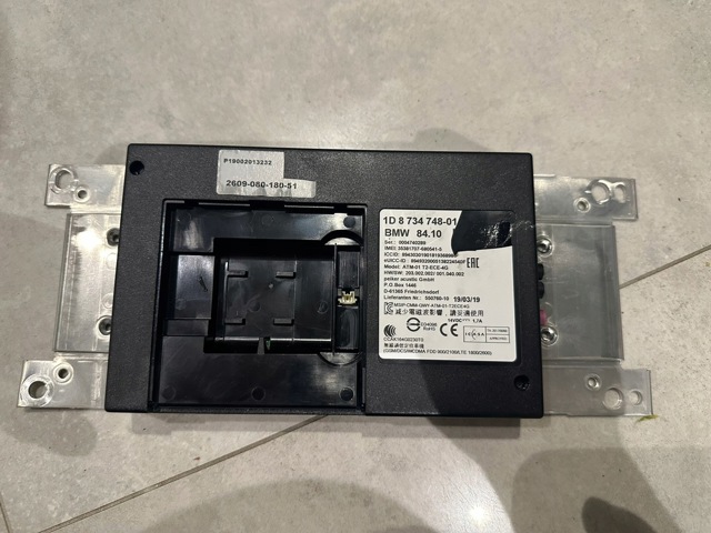8734748 BMW купить в Сумы