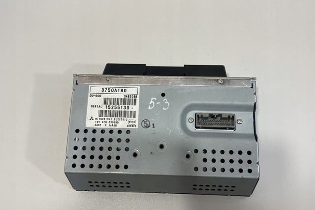 8750A190 MITSUBISHI Дисплей многофункциональный купить в Черкассы