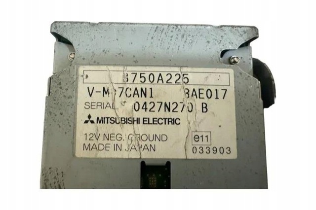 8750A225 MITSUBISHI купить в Каменское