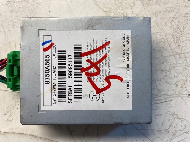 MITSUBISHI 8750A565 в наличии Сумы