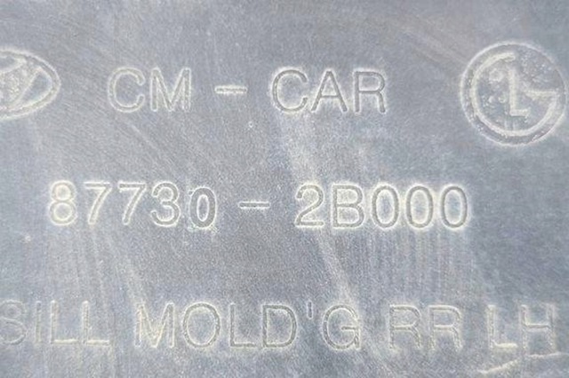 877302B000 HYUNDAI Накладка (молдинг) порога наружная левая купить в Черновцы