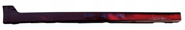 HYUNDAI 877544C000 в наличии Сумы