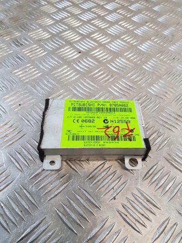 8785A062 купить Черкассы