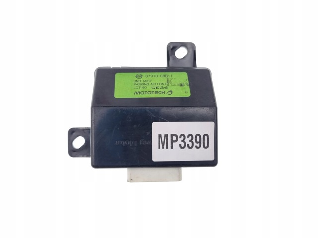 8791008B11 купить Днепр