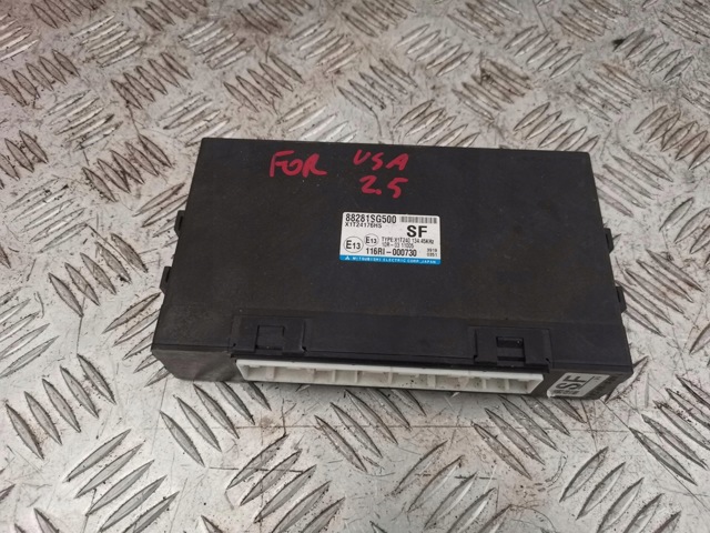 88281SG500 SUBARU купить в Чернигов
