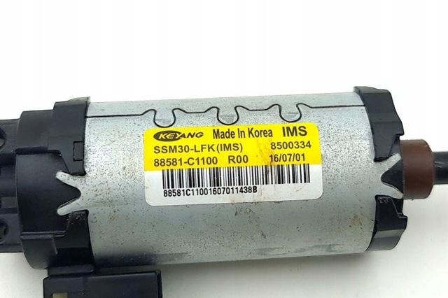88581C1100 Hyundai/Kia
