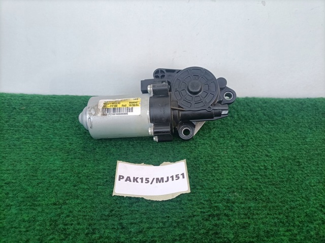 88581F2100 HYUNDAI купить в Днепр