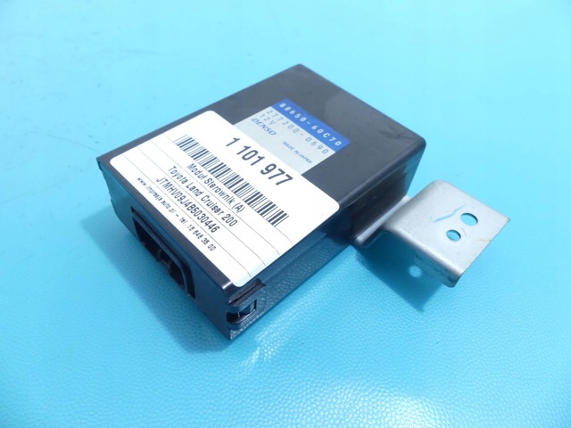 8865060C70 TOYOTA купить в Тернополь