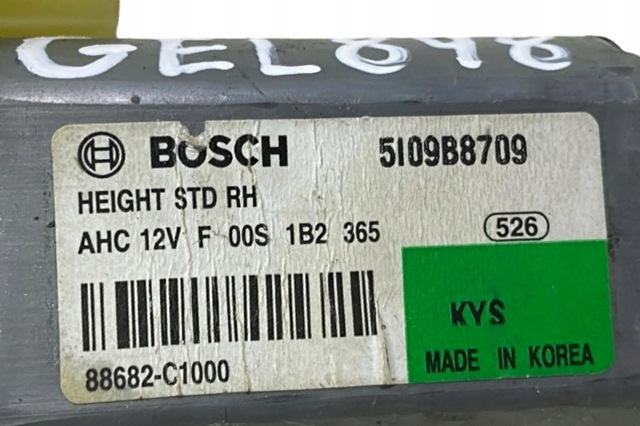 88682C1000 HYUNDAI купить в Ровно