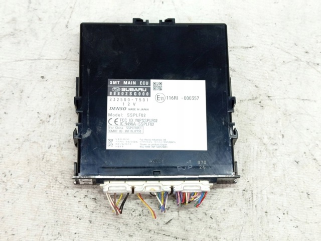 88802SG000 купить Черновцы