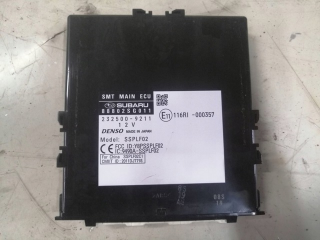 88802SG011 купить Хмельницкий
