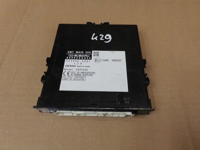 SUBARU 88802SG020 в наличии Львов