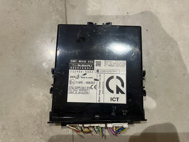 SUBARU 88802SG021 в наличии Каменское