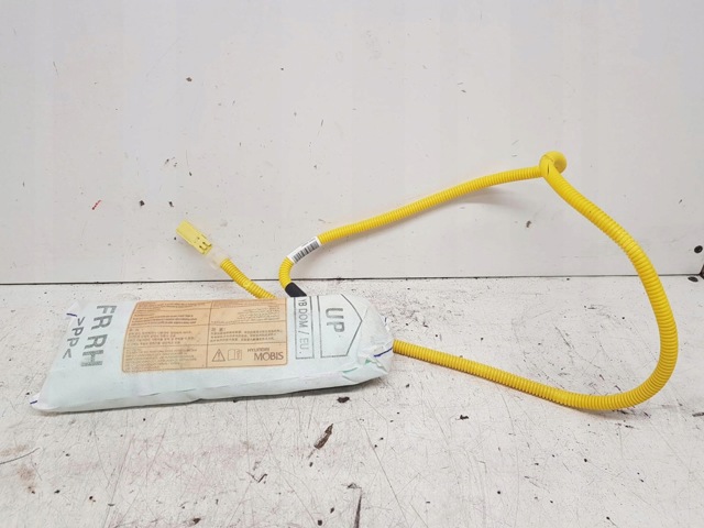 88920H8500 купить Кривой Рог